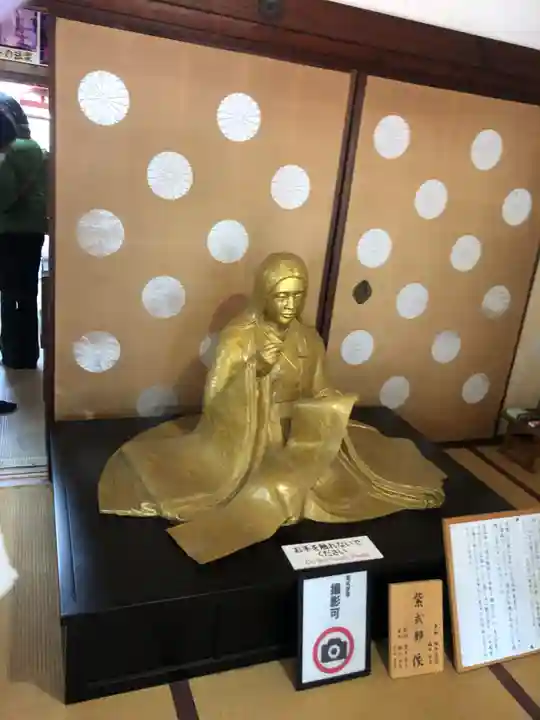 廬山寺(廬山天台講寺)の像