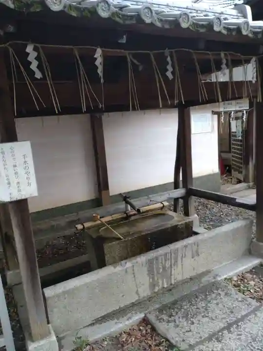 新熊野神社の手水舎