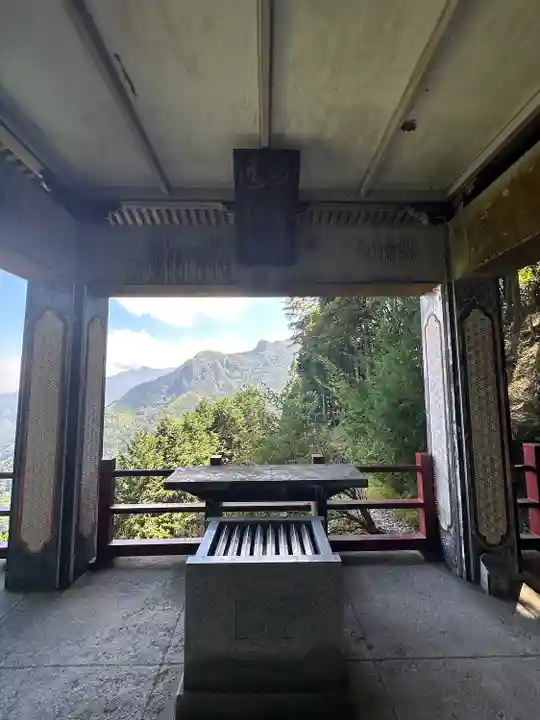 三峯神社(埼玉県)