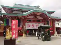 成田山横浜別院延命院の本殿・本堂