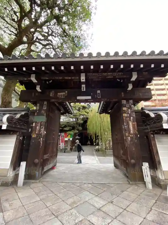 頂法寺(六角堂)の山門・神門
