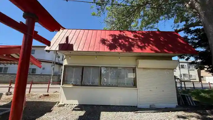 七重浜稲荷神社(北海道)