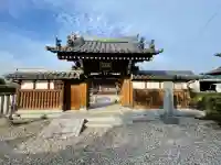 林昌院の{uncategorized: "未分類", other: "その他", undefined: "問題あり", building: "その他建物", grave: "お墓", sacred_gate: "鳥居", guardian: "狛犬", statue: "像", buddha: "仏像", history: "歴史", nature: "自然", garden: "庭園", animal: "動物", pagoda: "塔", temizu: "手水舎", mountain_gate: "山門・神門", sanctuary: "本殿・本堂", subordinate: "末社・摂社", art: "芸術", scenery: "景色", jizo: "地蔵", ema: "絵馬", goshuin: "御朱印", omikuji: "おみくじ", items: "授与品その他", amulet: "お守り", goshuincho: "御朱印帳", eats: "食事", festival: "お祭り", votive_dance: "神楽", shichigosan: "七五三参", wedding: "結婚式", experience: "体験その他", initially: "初詣", around: "周辺", anti_infection: "感染症対策"}