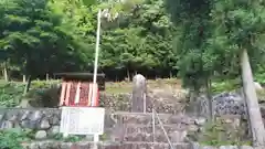 深泥池貴舩神社の末社