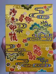 2025-08-07 00:00:00 +0900