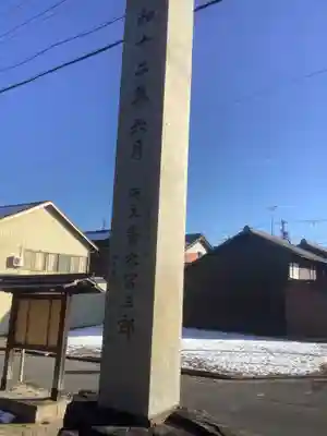 地蔵寺のその他建物