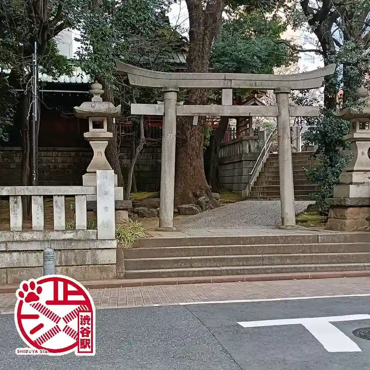 金王八幡宮(東京都)