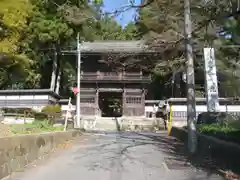 大悲願寺(東京都)