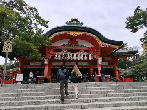 伏見稲荷大社の{uncategorized: "未分類", other: "その他", undefined: "問題あり", building: "その他建物", grave: "お墓", sacred_gate: "鳥居", guardian: "狛犬", statue: "像", buddha: "仏像", history: "歴史", nature: "自然", garden: "庭園", animal: "動物", pagoda: "塔", temizu: "手水舎", mountain_gate: "山門・神門", sanctuary: "本殿・本堂", subordinate: "末社・摂社", art: "芸術", scenery: "景色", jizo: "地蔵", ema: "絵馬", goshuin: "御朱印", omikuji: "おみくじ", items: "授与品その他", amulet: "お守り", goshuincho: "御朱印帳", eats: "食事", festival: "お祭り", votive_dance: "神楽", shichigosan: "七五三参", wedding: "結婚式", experience: "体験その他", initially: "初詣", around: "周辺", anti_infection: "感染症対策"}