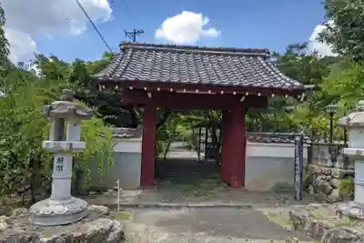 真長寺の山門・神門