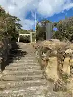 八幡神社(千葉県)