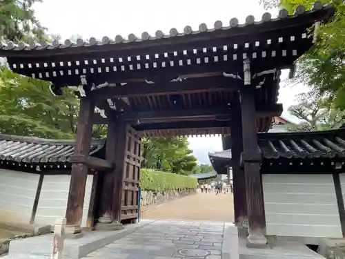 百萬遍知恩寺の山門・神門