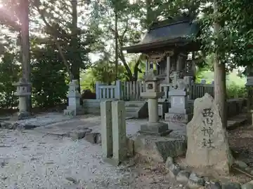 西山神社の本殿・本堂