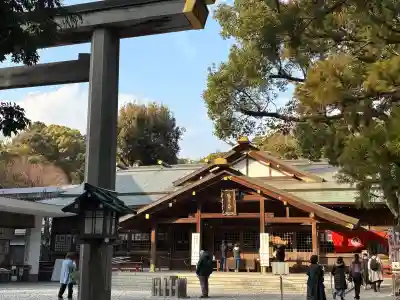 猿田彦神社の{uncategorized: "未分類", other: "その他", undefined: "問題あり", building: "その他建物", grave: "お墓", sacred_gate: "鳥居", guardian: "狛犬", statue: "像", buddha: "仏像", history: "歴史", nature: "自然", garden: "庭園", animal: "動物", pagoda: "塔", temizu: "手水舎", mountain_gate: "山門・神門", sanctuary: "本殿・本堂", subordinate: "末社・摂社", art: "芸術", scenery: "景色", jizo: "地蔵", ema: "絵馬", goshuin: "御朱印", omikuji: "おみくじ", items: "授与品その他", amulet: "お守り", goshuincho: "御朱印帳", eats: "食事", festival: "お祭り", votive_dance: "神楽", shichigosan: "七五三参", wedding: "結婚式", experience: "体験その他", initially: "初詣", around: "周辺", anti_infection: "感染症対策"}
