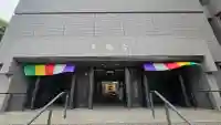 真福寺の{uncategorized: "未分類", other: "その他", undefined: "問題あり", building: "その他建物", grave: "お墓", sacred_gate: "鳥居", guardian: "狛犬", statue: "像", buddha: "仏像", history: "歴史", nature: "自然", garden: "庭園", animal: "動物", pagoda: "塔", temizu: "手水舎", mountain_gate: "山門・神門", sanctuary: "本殿・本堂", subordinate: "末社・摂社", art: "芸術", scenery: "景色", jizo: "地蔵", ema: "絵馬", goshuin: "御朱印", omikuji: "おみくじ", items: "授与品その他", amulet: "お守り", goshuincho: "御朱印帳", eats: "食事", festival: "お祭り", votive_dance: "神楽", shichigosan: "七五三参", wedding: "結婚式", experience: "体験その他", initially: "初詣", around: "周辺", anti_infection: "感染症対策"}