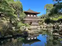 慈照寺(慈照禅寺・銀閣寺)(京都府)