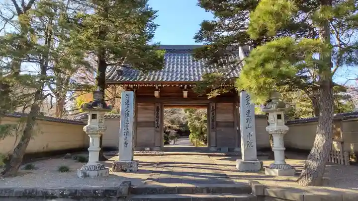 中院の山門・神門