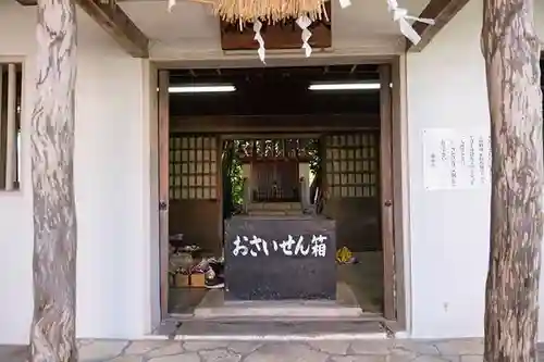 張水御嶽(沖縄県)