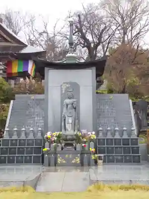 埼玉厄除け開運大師・龍泉寺（切り絵御朱印発祥の寺）の仏像