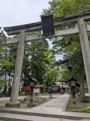 蠶養國神社(福島県)