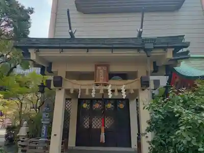火防 陶器神社(坐摩神社末社)(大阪府)
