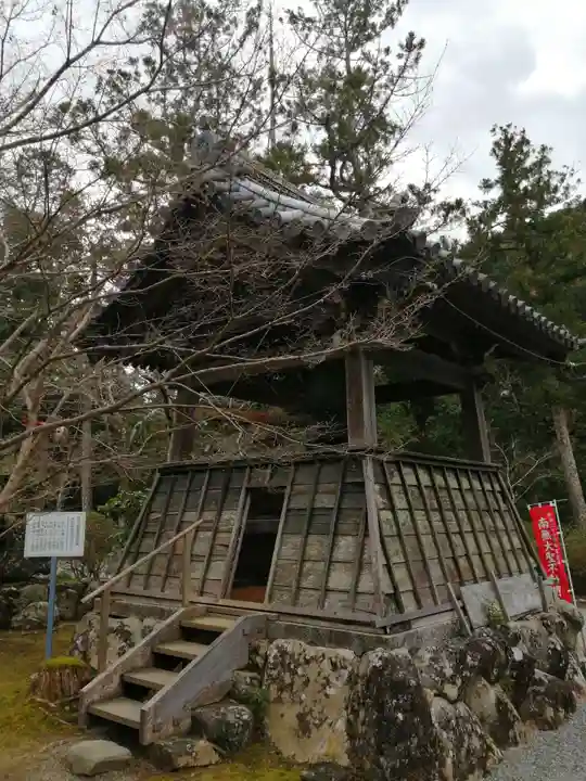 丹生大師 神宮寺のその他建物