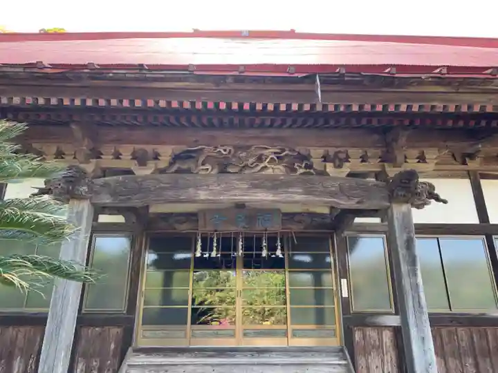 福泉寺(千葉県)