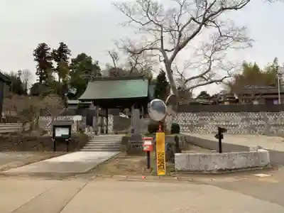 本源寺(千葉県)