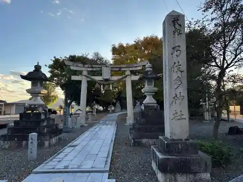 乃伎多神社（高月町東物部）(滋賀県)