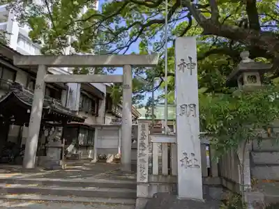 神明社（伊勢山神明社）(愛知県)