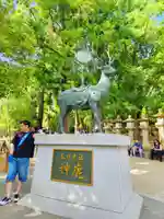 春日大社(奈良県)