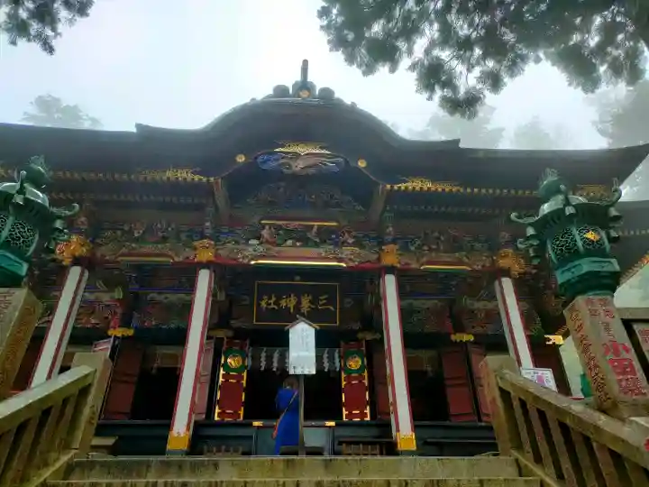 三峯神社の{uncategorized: "未分類", other: "その他", undefined: "問題あり", building: "その他建物", grave: "お墓", sacred_gate: "鳥居", guardian: "狛犬", statue: "像", buddha: "仏像", history: "歴史", nature: "自然", garden: "庭園", animal: "動物", pagoda: "塔", temizu: "手水舎", mountain_gate: "山門・神門", sanctuary: "本殿・本堂", subordinate: "末社・摂社", art: "芸術", scenery: "景色", jizo: "地蔵", ema: "絵馬", goshuin: "御朱印", omikuji: "おみくじ", items: "授与品その他", amulet: "お守り", goshuincho: "御朱印帳", eats: "食事", festival: "お祭り", votive_dance: "神楽", shichigosan: "七五三参", wedding: "結婚式", experience: "体験その他", initially: "初詣", around: "周辺", anti_infection: "感染症対策"}