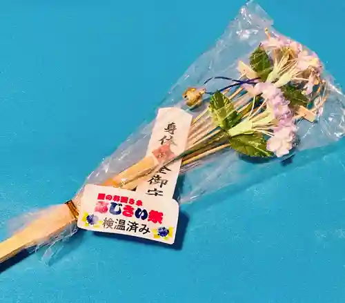 長國寺(東京都)