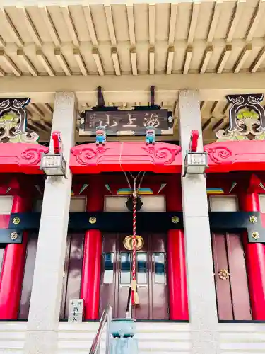 千葉寺(千葉県)