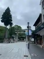 太宰府天満宮の鳥居