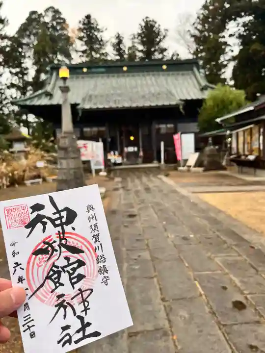 神炊館神社 ⁂奥州須賀川総鎮守⁂(福島県)