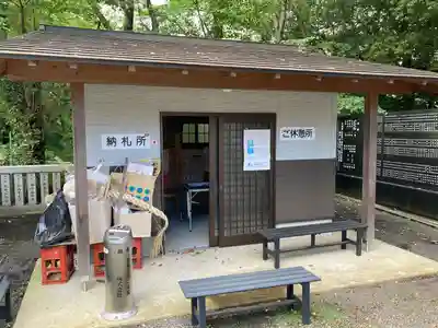 加波山神社真壁拝殿(茨城県)