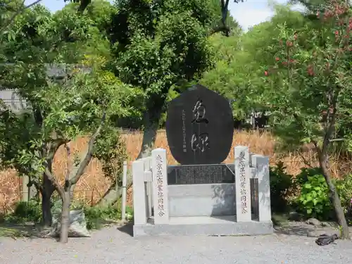 寛永寺不忍池弁天堂のその他建物