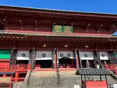 輪王寺(栃木県)