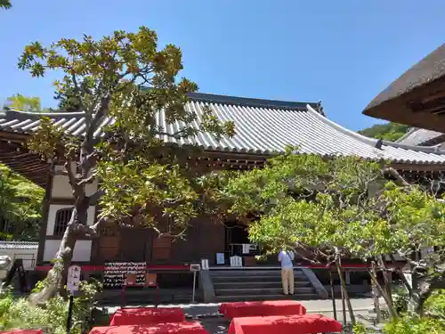 佛日庵(神奈川県)