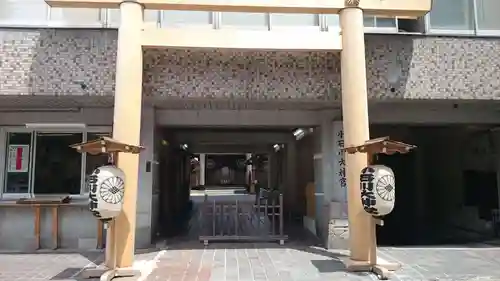 【閉業】小石川大神宮の鳥居