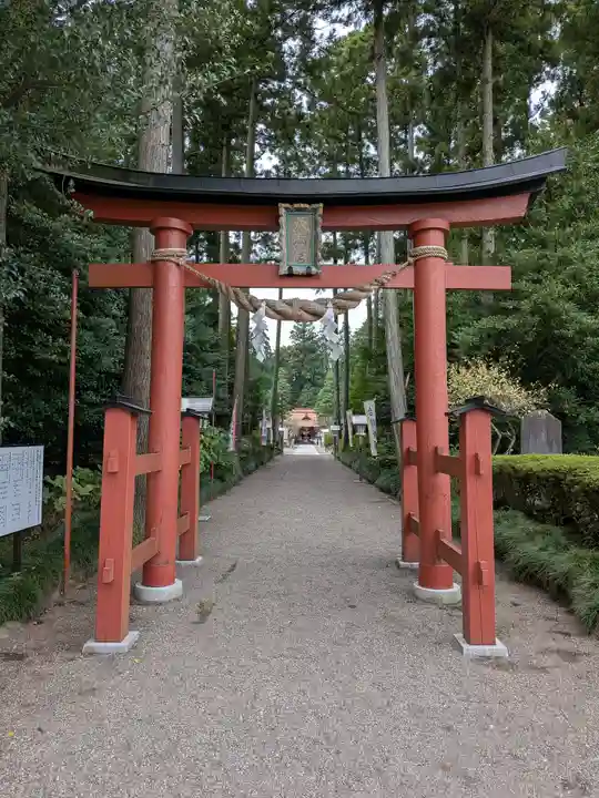 芳賀天満宮(栃木県)