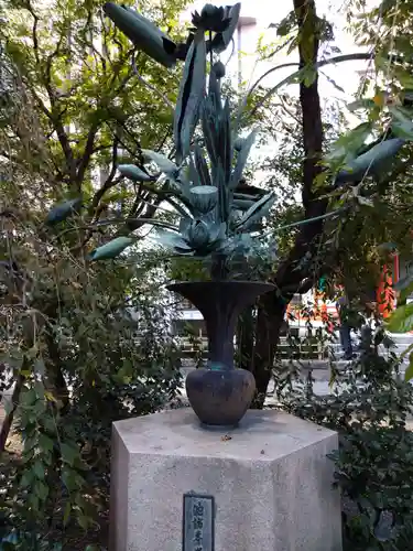 頂法寺（六角堂）(京都府)