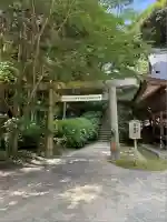桜井大神宮(福岡県)