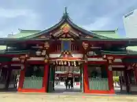 日枝神社の{uncategorized: "未分類", other: "その他", undefined: "問題あり", building: "その他建物", grave: "お墓", sacred_gate: "鳥居", guardian: "狛犬", statue: "像", buddha: "仏像", history: "歴史", nature: "自然", garden: "庭園", animal: "動物", pagoda: "塔", temizu: "手水舎", mountain_gate: "山門・神門", sanctuary: "本殿・本堂", subordinate: "末社・摂社", art: "芸術", scenery: "景色", jizo: "地蔵", ema: "絵馬", goshuin: "御朱印", omikuji: "おみくじ", items: "授与品その他", amulet: "お守り", goshuincho: "御朱印帳", eats: "食事", festival: "お祭り", votive_dance: "神楽", shichigosan: "七五三参", wedding: "結婚式", experience: "体験その他", initially: "初詣", around: "周辺", anti_infection: "感染症対策"}