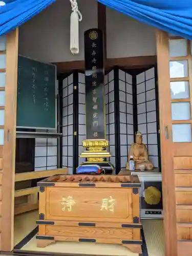 天龍寺の本殿・本堂