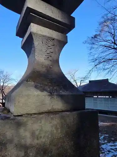 秩父若御子神社(埼玉県)