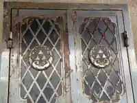 千度小路龍宮神社(神奈川県)