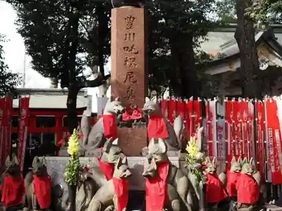 豊川稲荷東京別院(東京都)