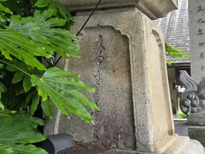 天満宮北野神社(滋賀県)
